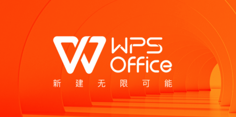 wps